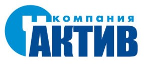 Актив