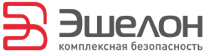 Эшелон